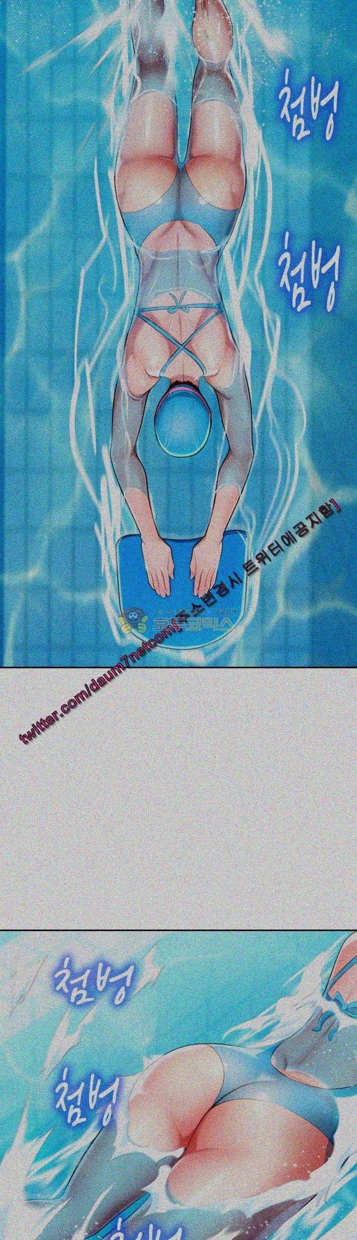 Page 20 of Chapter 30