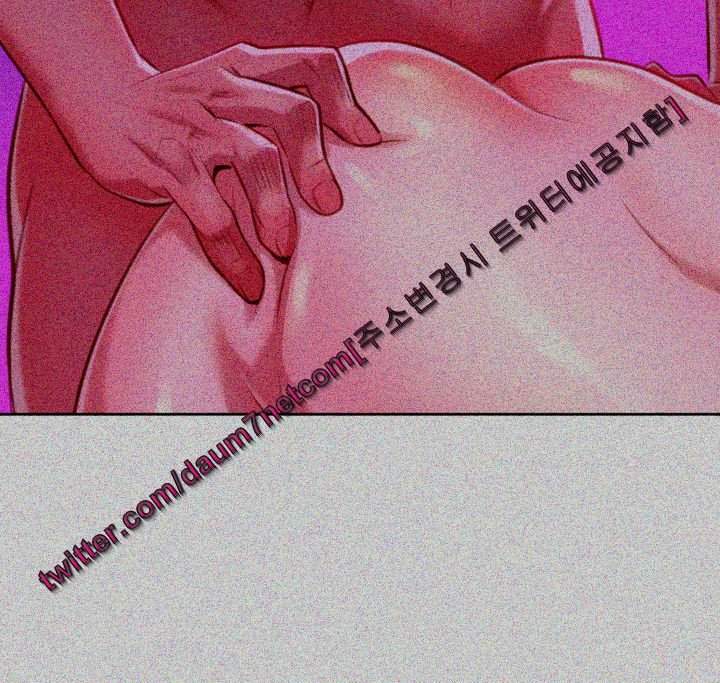 Page 39 of Chapter 30