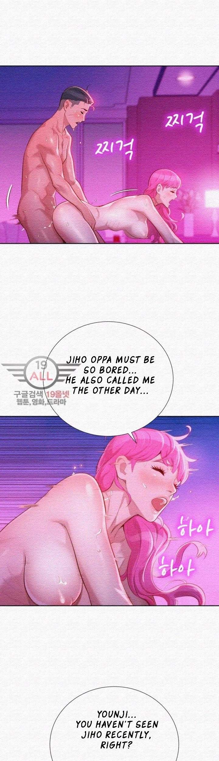 Page 4 of Chapter 31