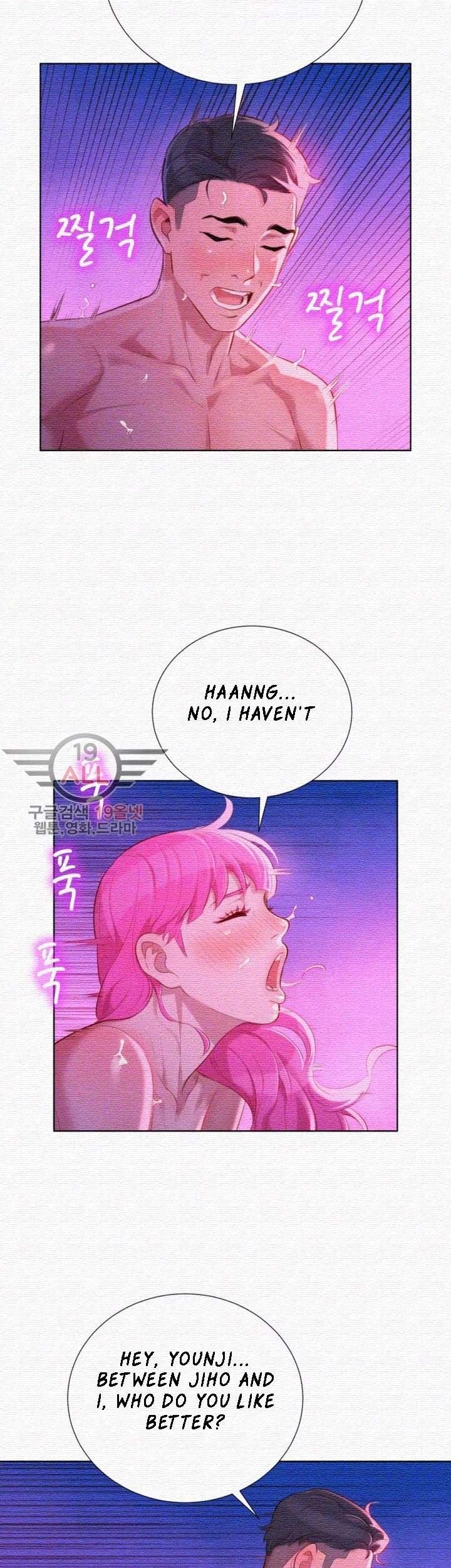 Page 5 of Chapter 31