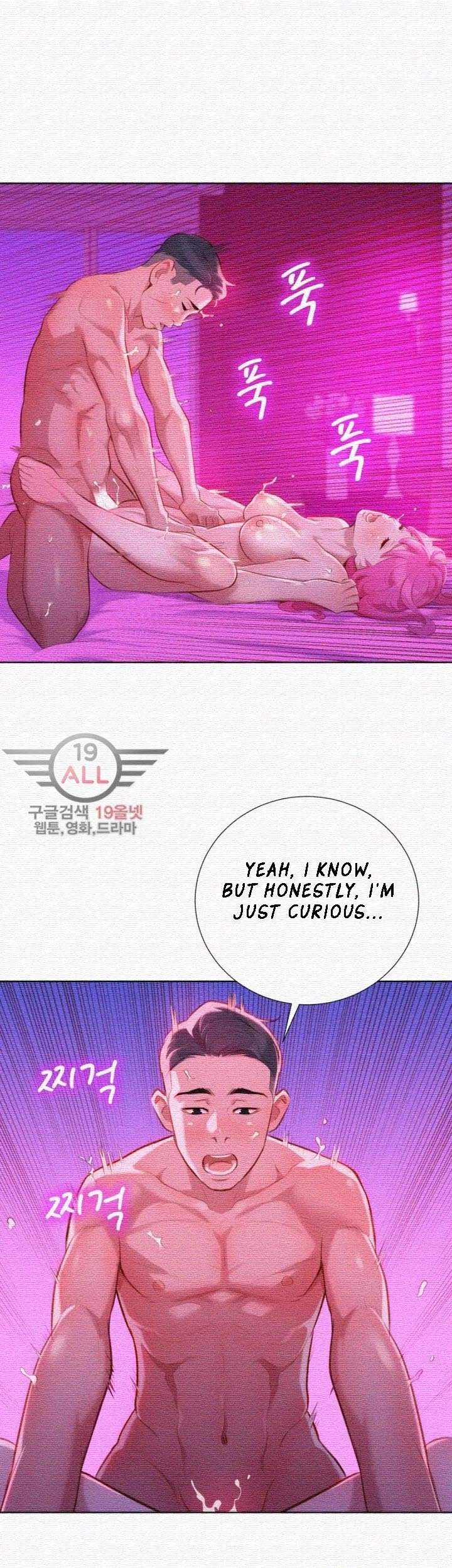 Page 7 of Chapter 31