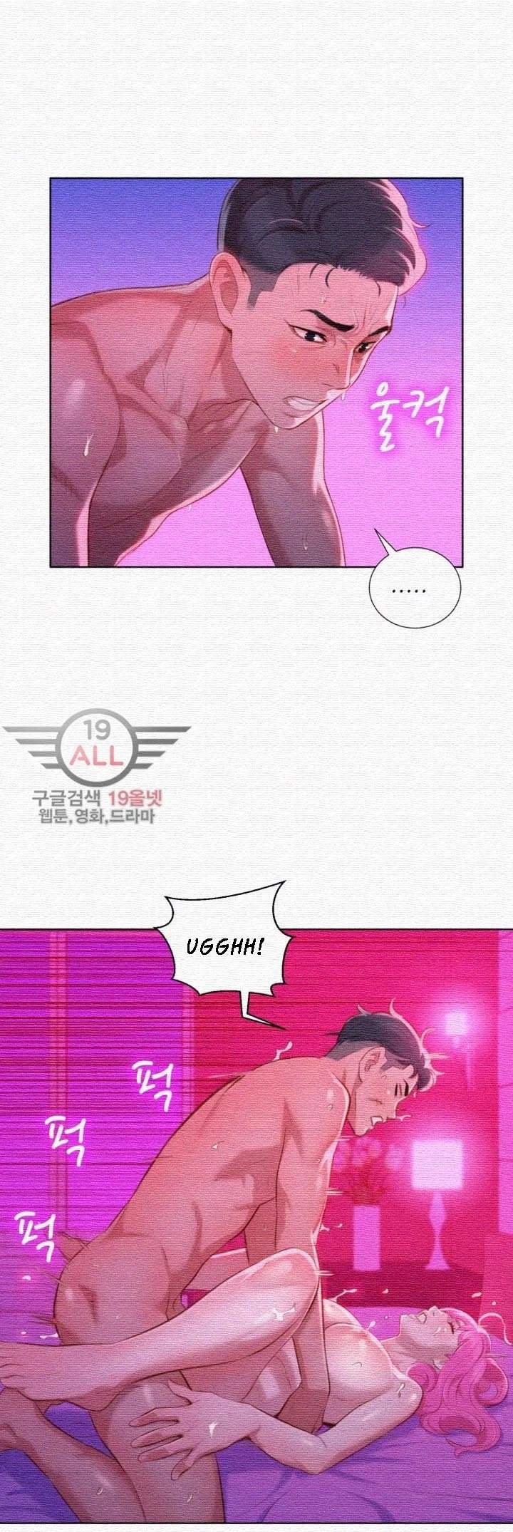 Page 9 of Chapter 31