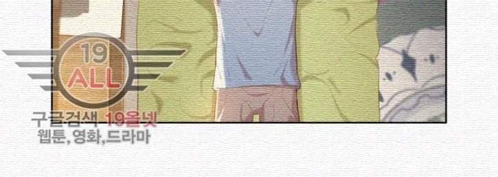 Page 19 of Chapter 31
