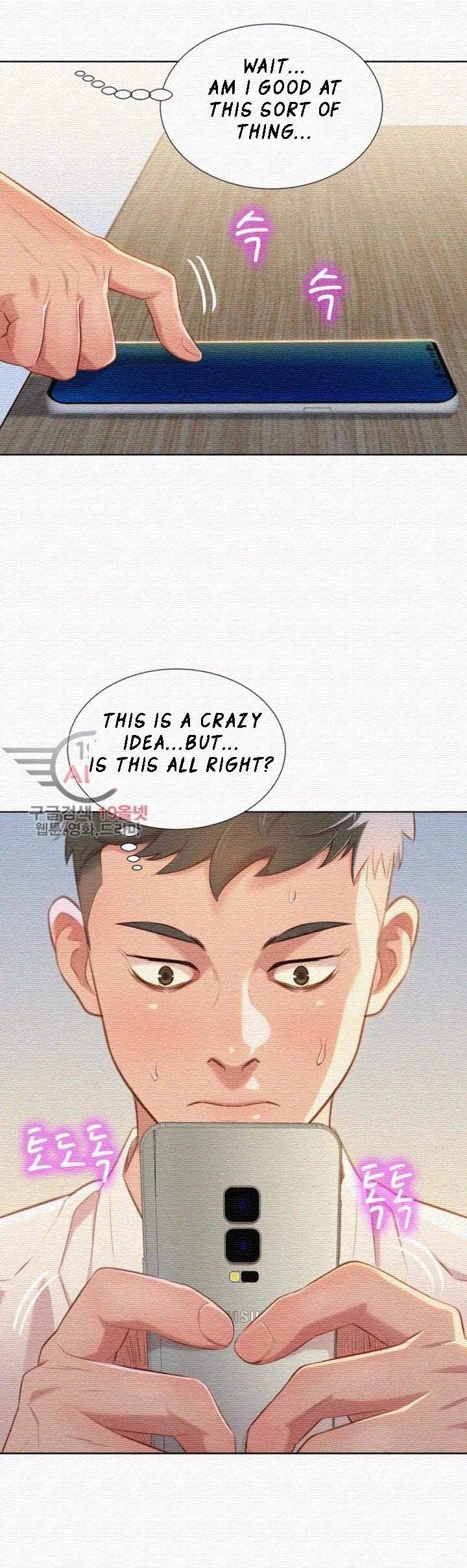 Page 27 of Chapter 31
