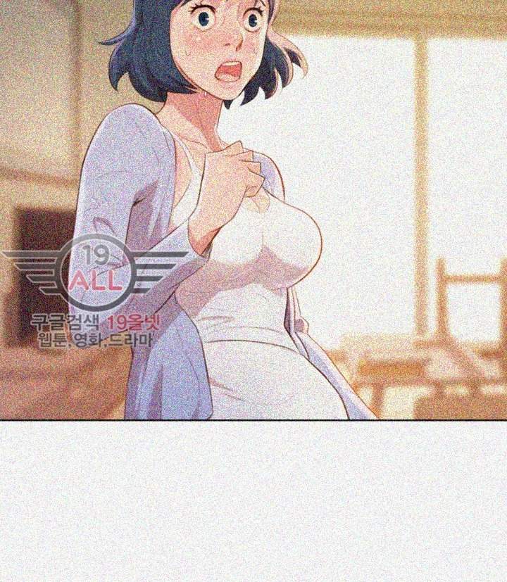 Page 2 of Chapter 32