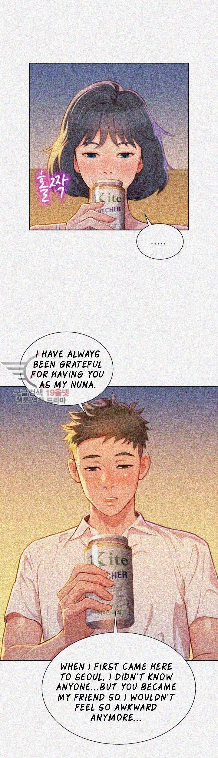 Page 16 of Chapter 32