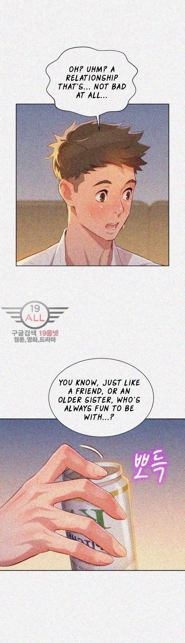 Page 18 of Chapter 32