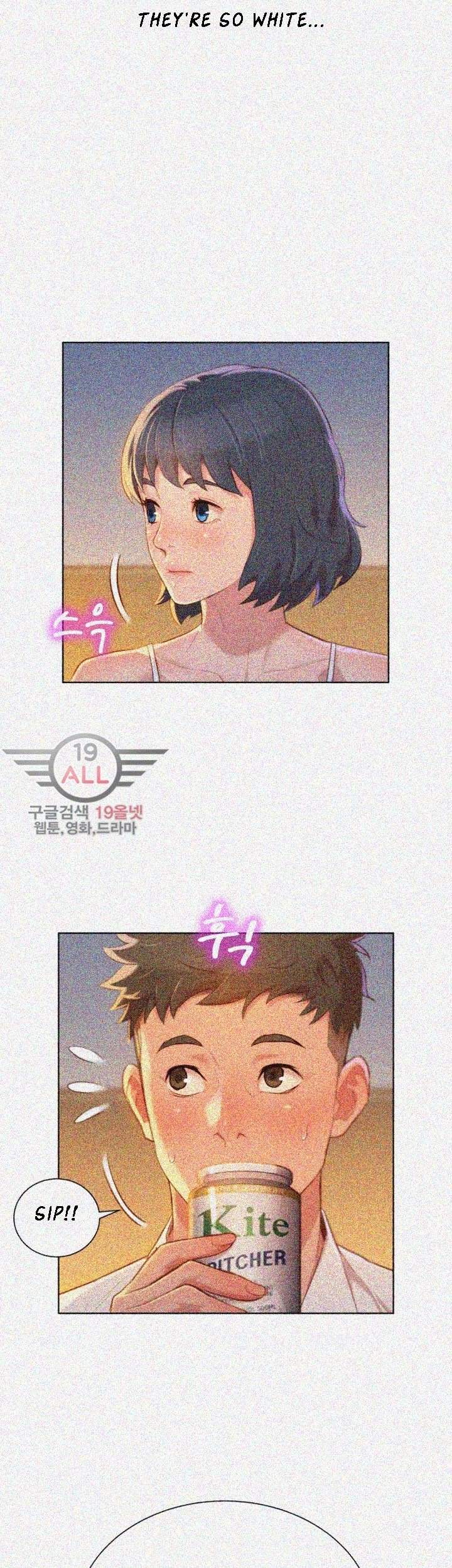 Page 21 of Chapter 32