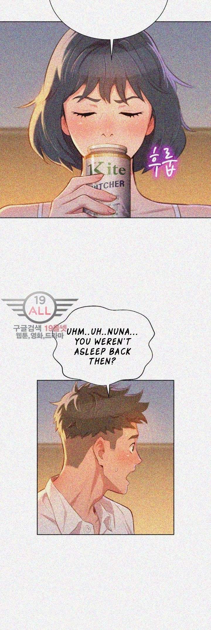 Page 23 of Chapter 32