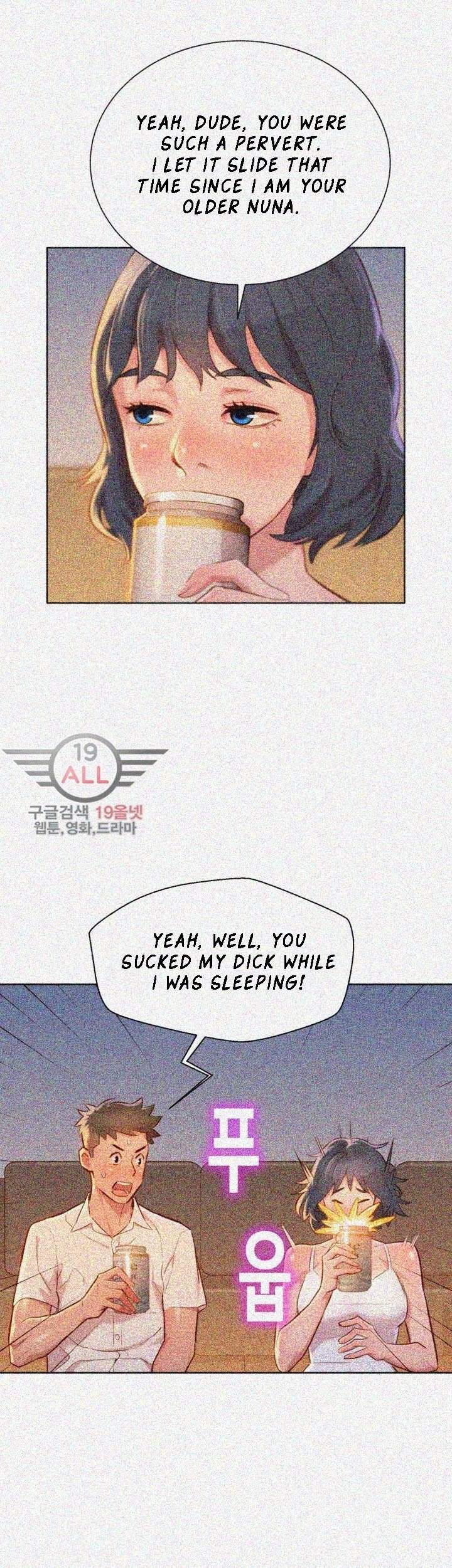 Page 24 of Chapter 32