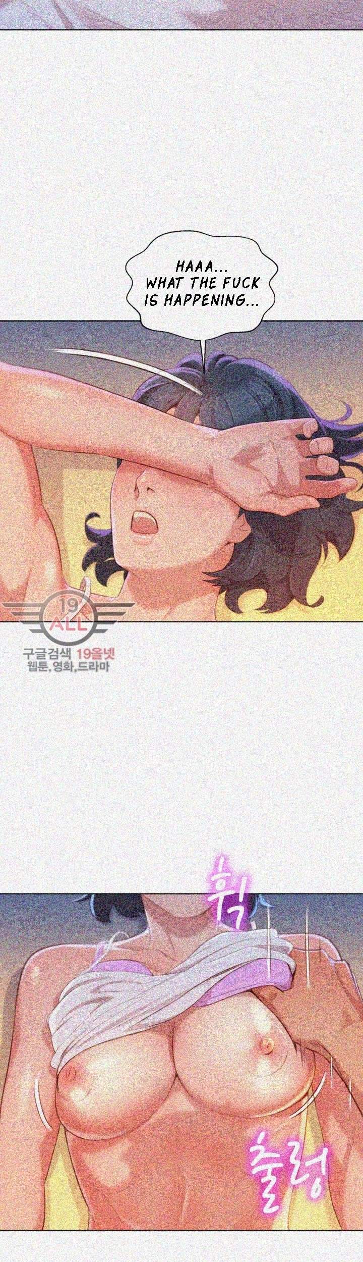 Page 33 of Chapter 32