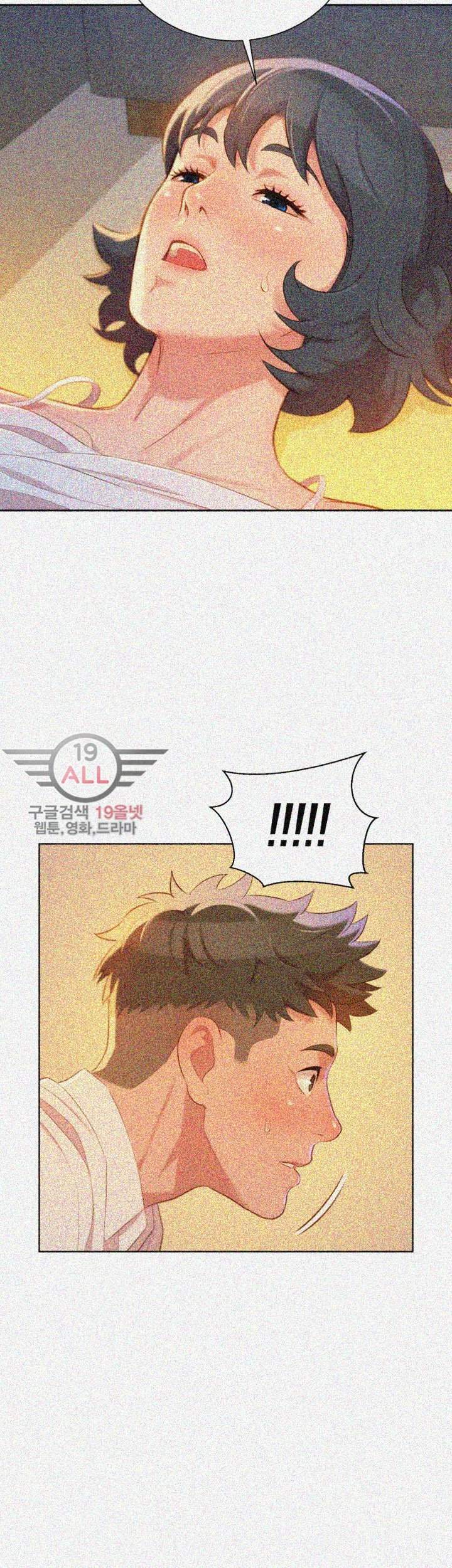Page 38 of Chapter 32