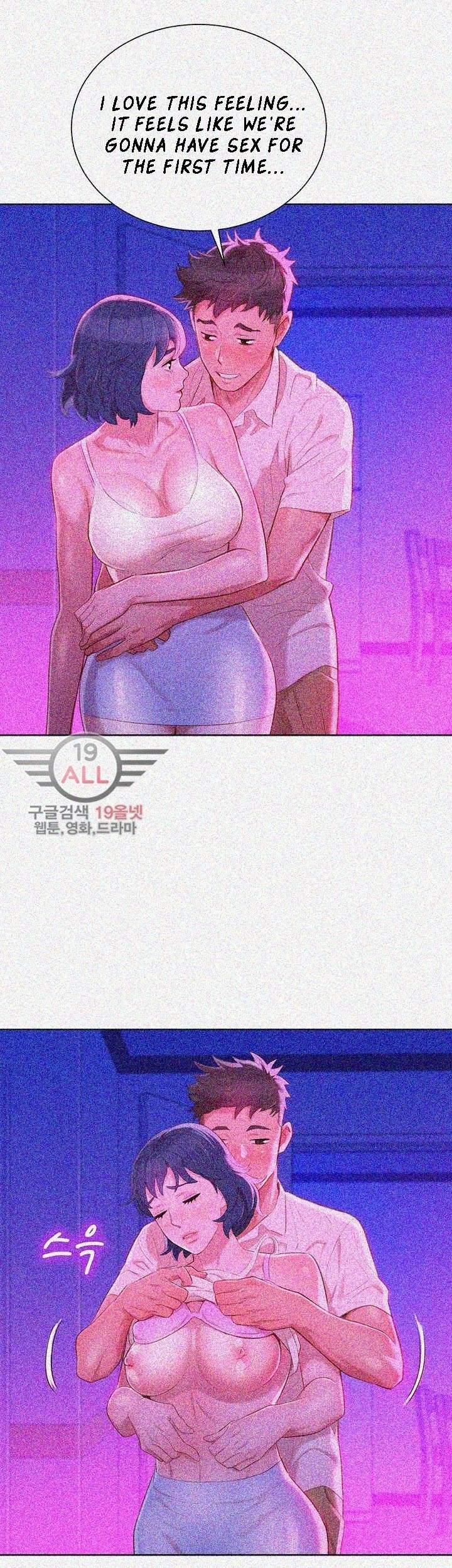 Page 17 of Chapter 33