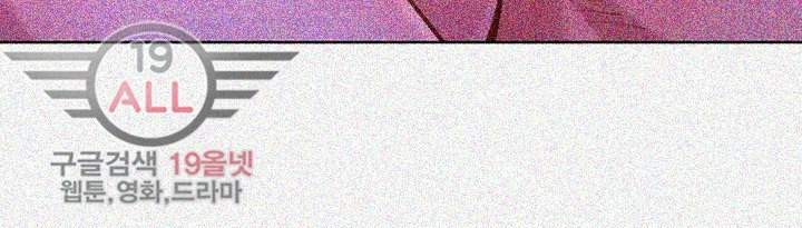 Page 21 of Chapter 33