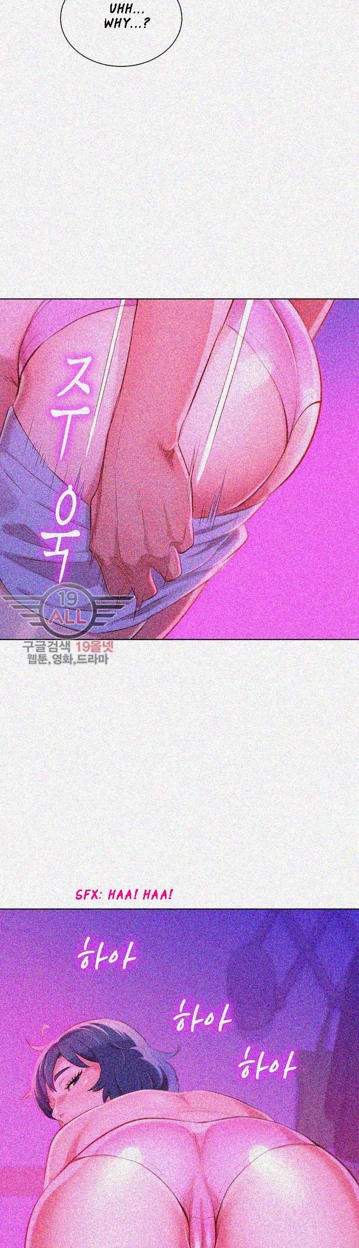 Page 25 of Chapter 33