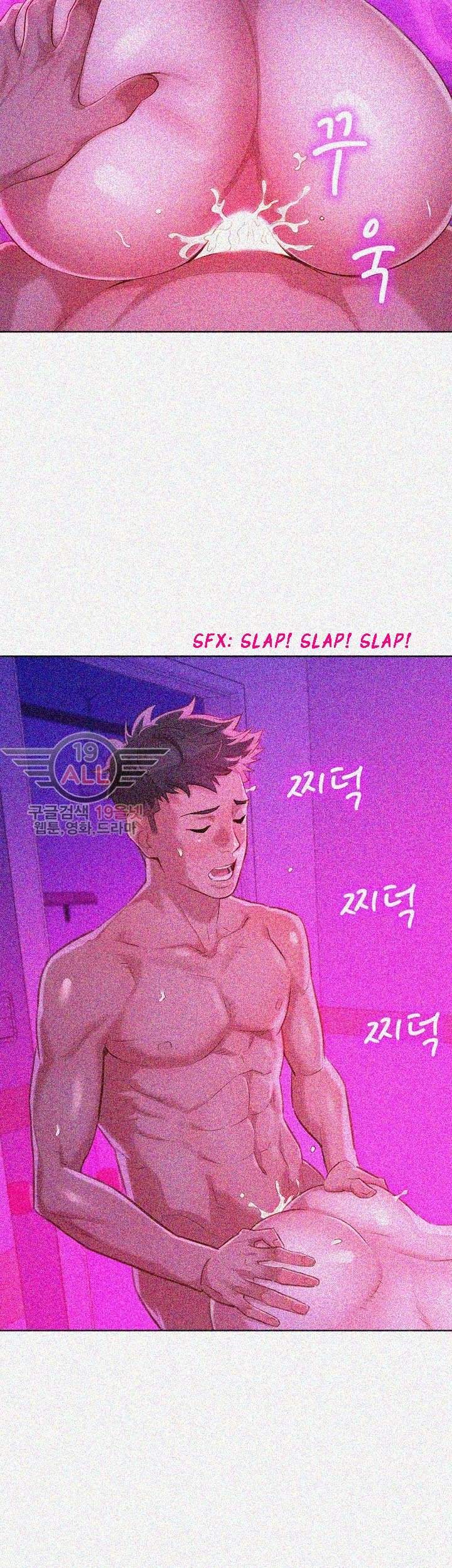 Page 33 of Chapter 33