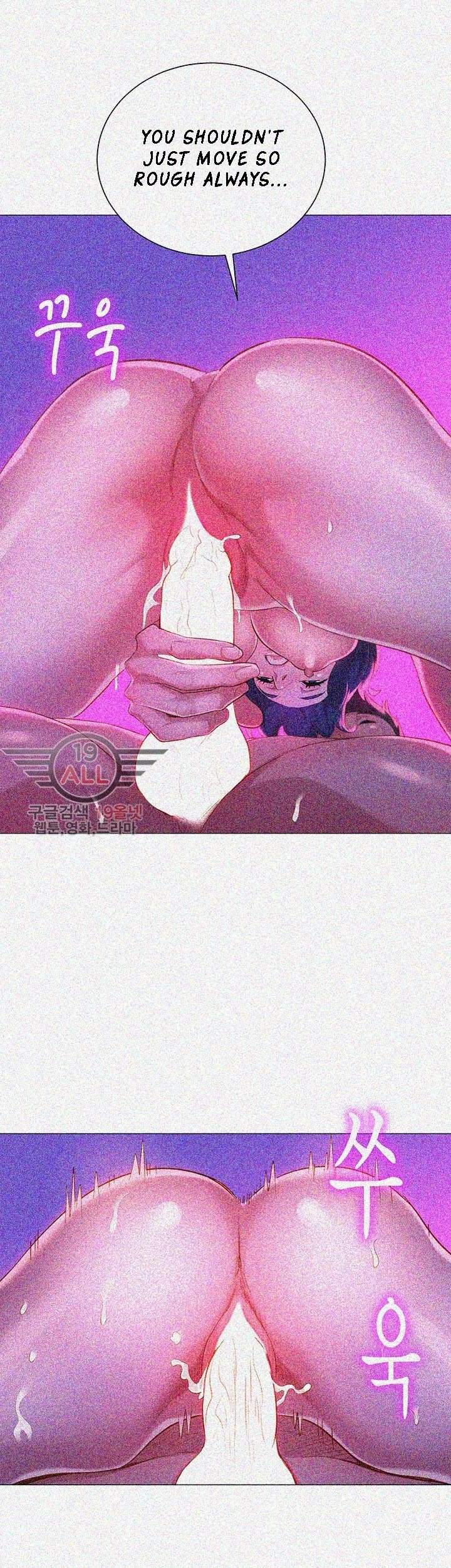 Page 39 of Chapter 33