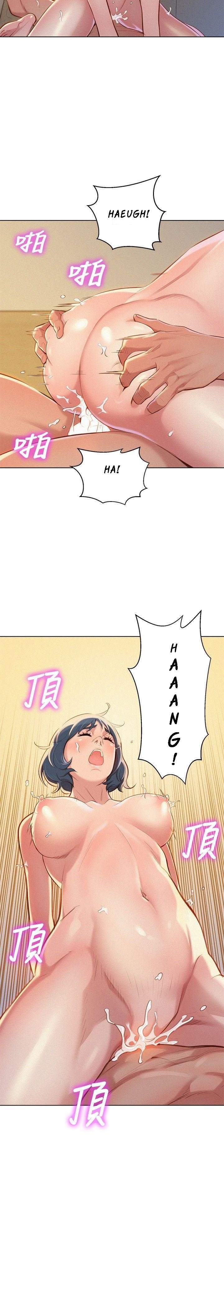 Page 15 of Chapter 36