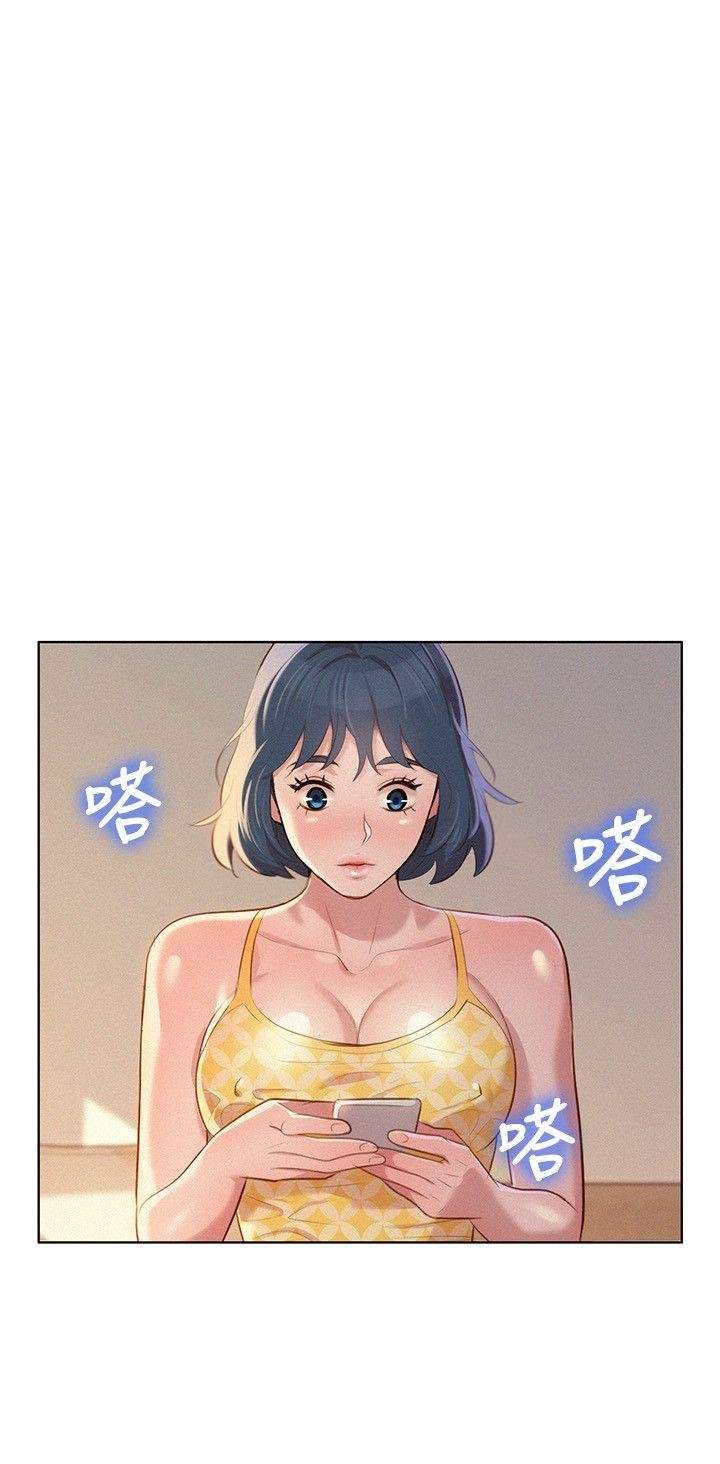 Page 16 of Chapter 36