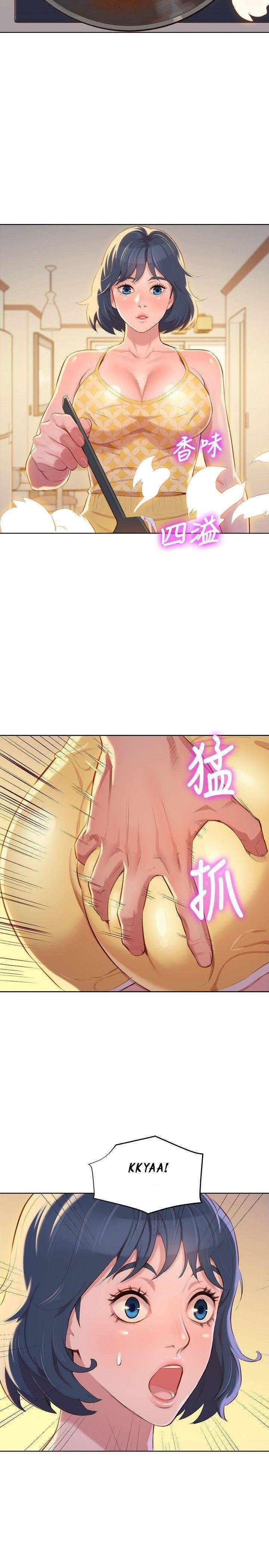 Page 4 of Chapter 37