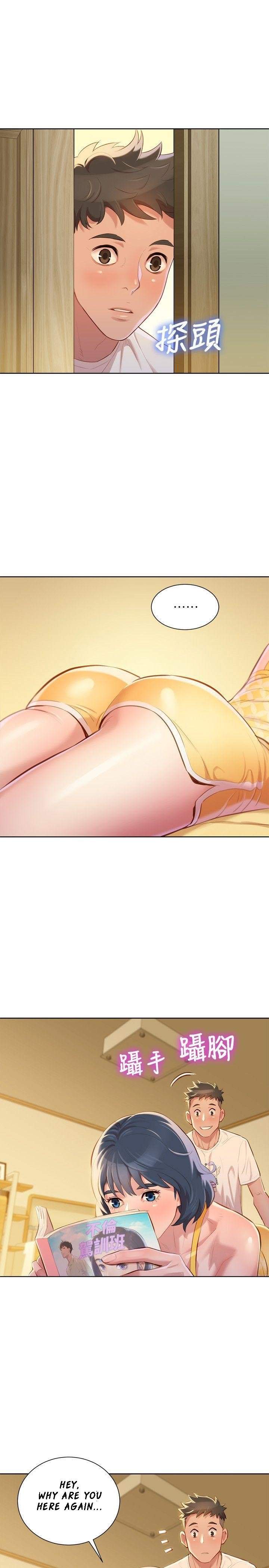 Page 15 of Chapter 37