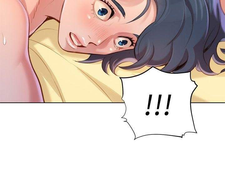 Page 20 of Chapter 37