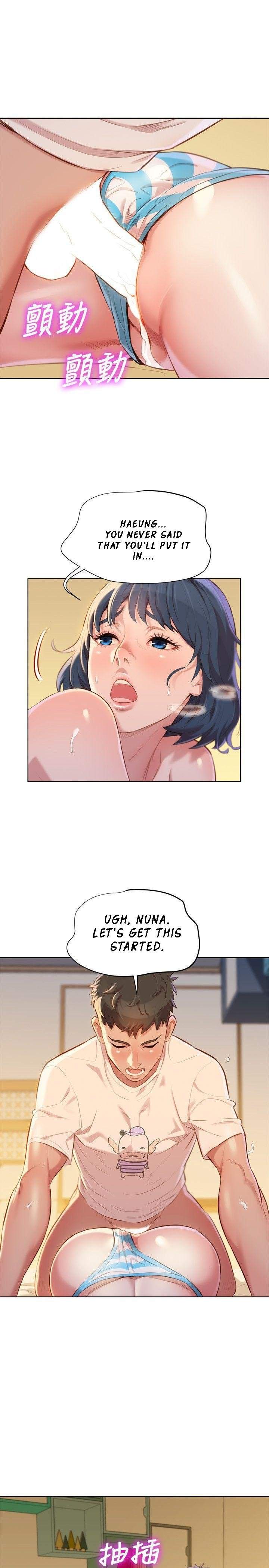 Page 21 of Chapter 37