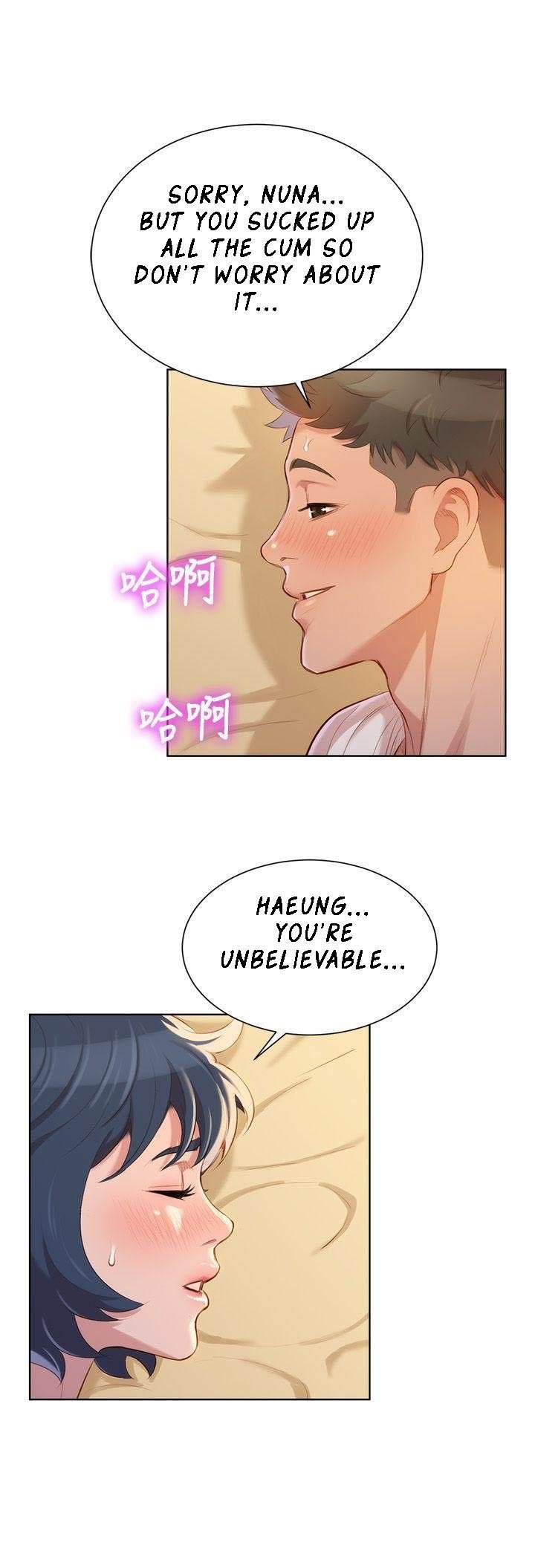 Page 1 of Chapter 38