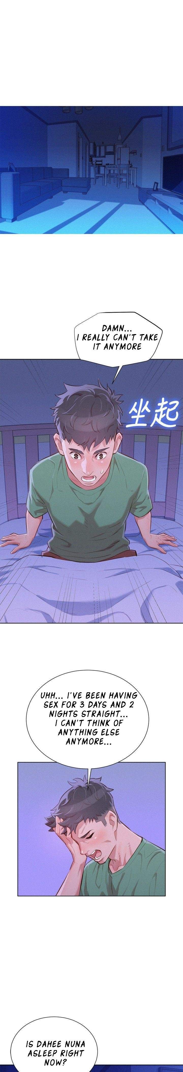 Page 25 of Chapter 38