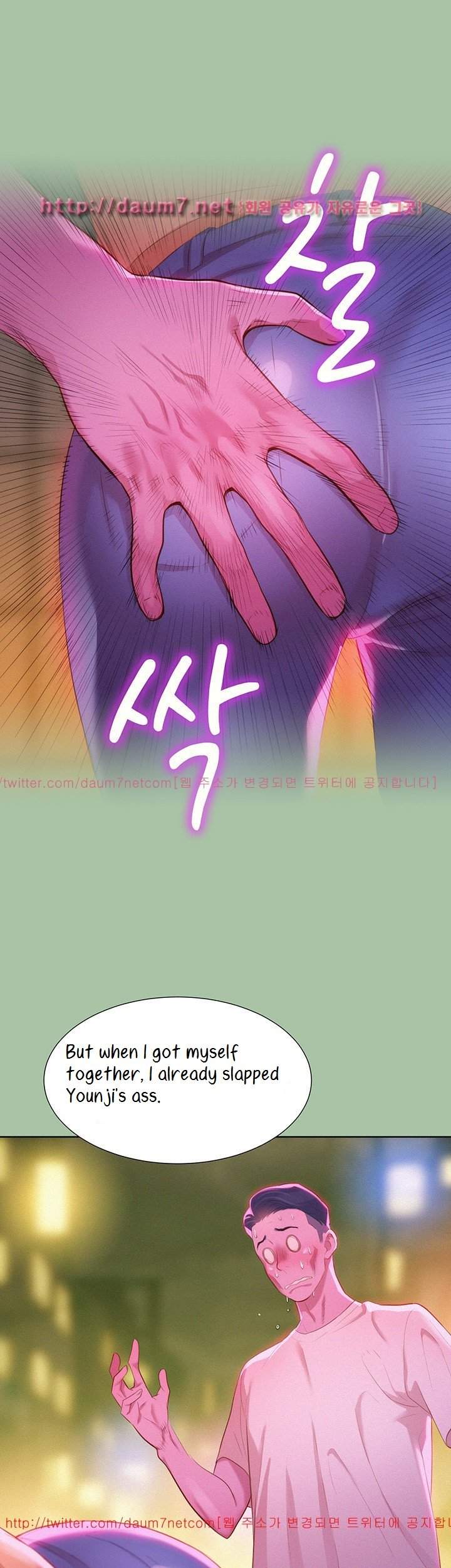 Page 21 of Chapter 4