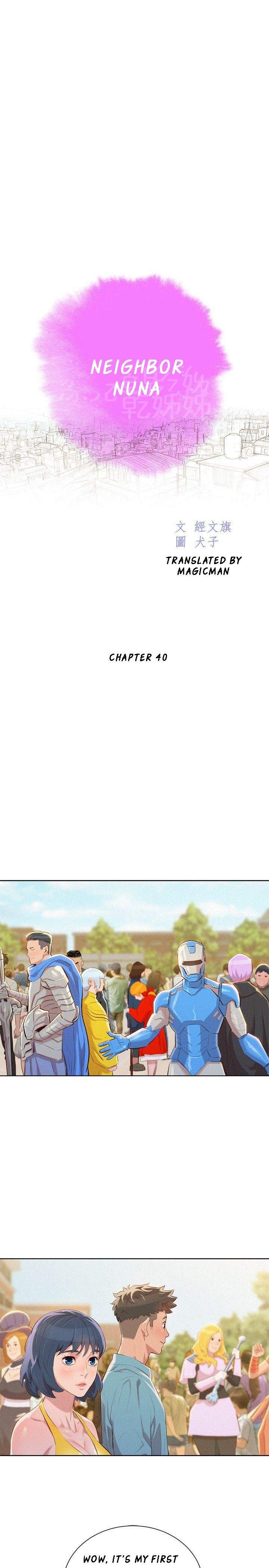 Page 2 of Chapter 40