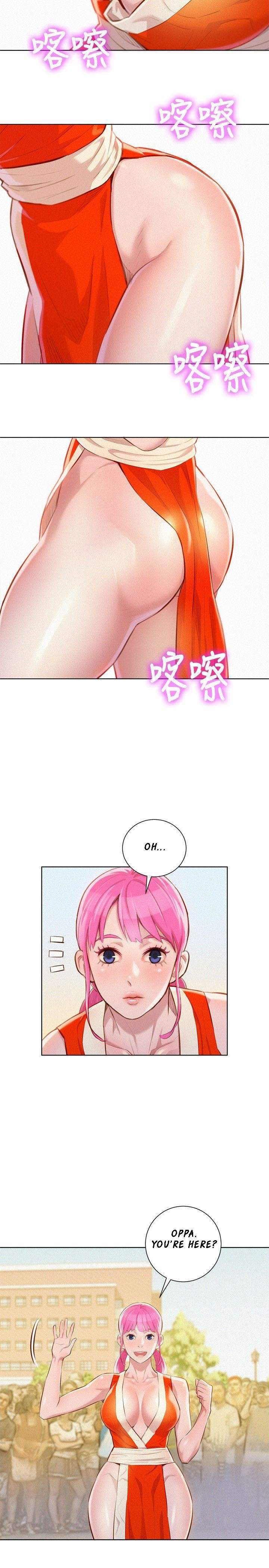 Page 12 of Chapter 40