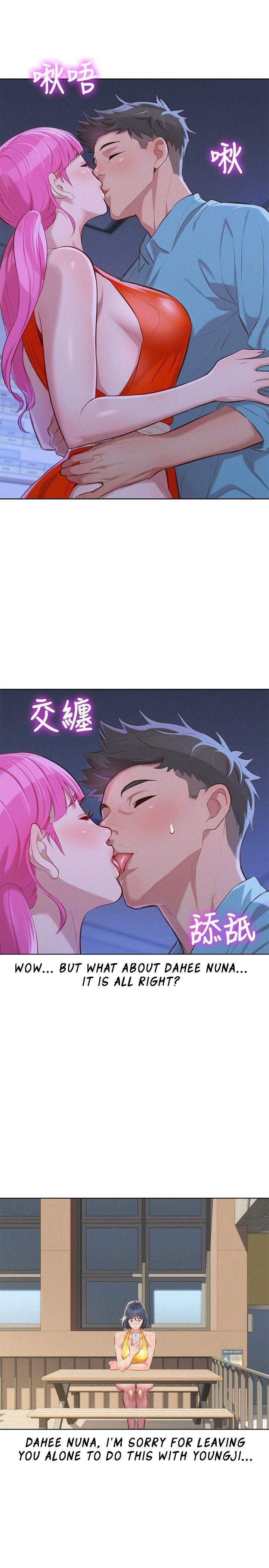 Page 8 of Chapter 41