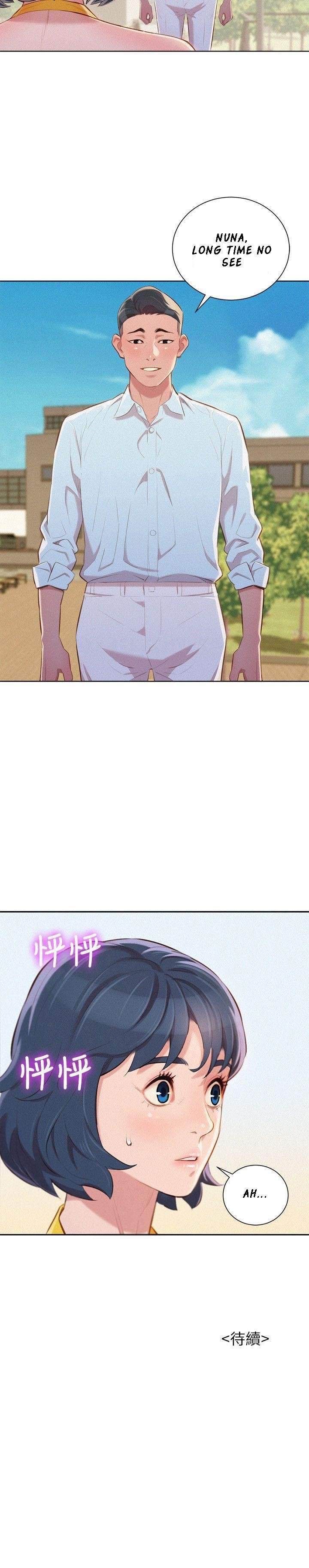 Page 25 of Chapter 41