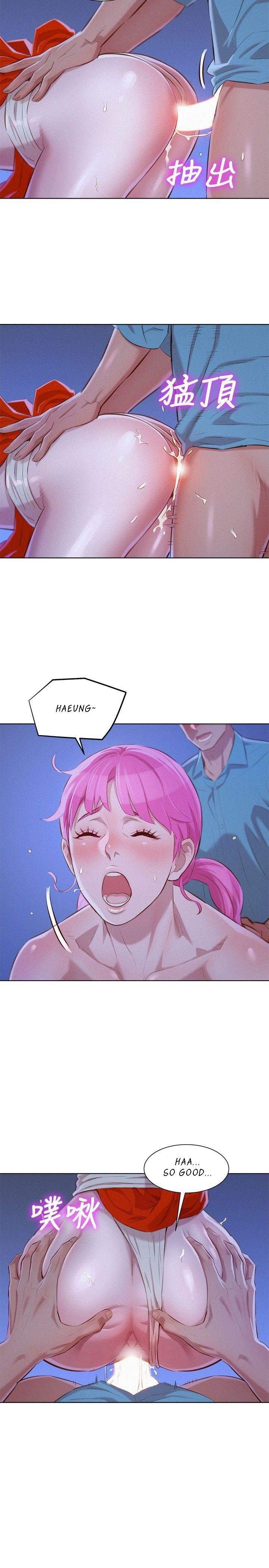 Page 6 of Chapter 42