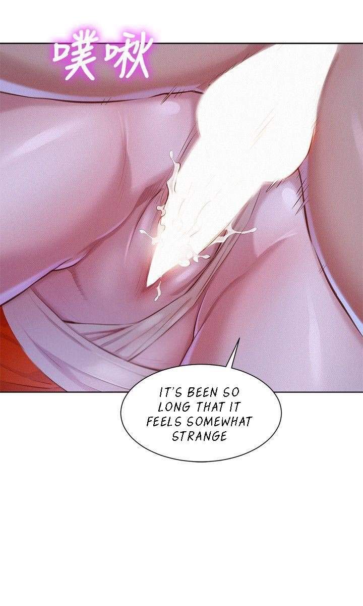 Page 7 of Chapter 42