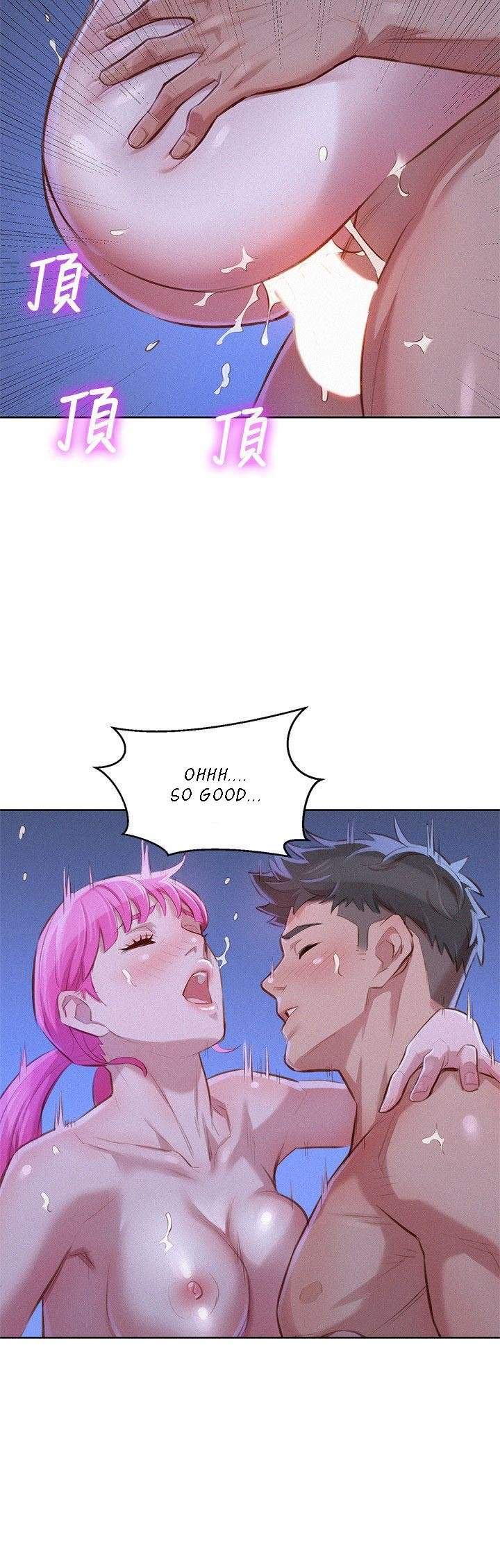 Page 19 of Chapter 42