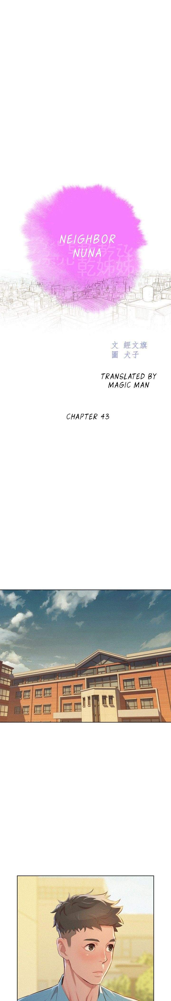 Page 2 of Chapter 43
