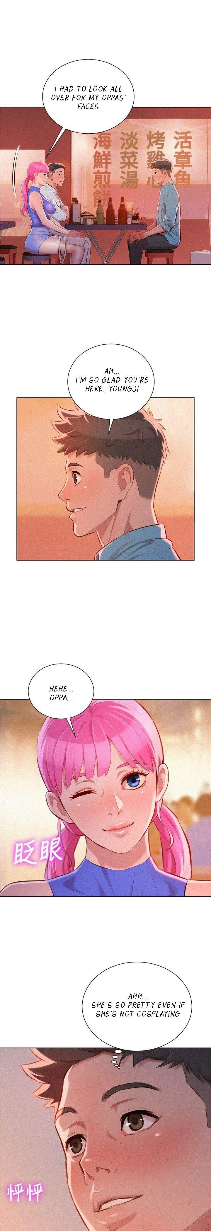 Page 14 of Chapter 43