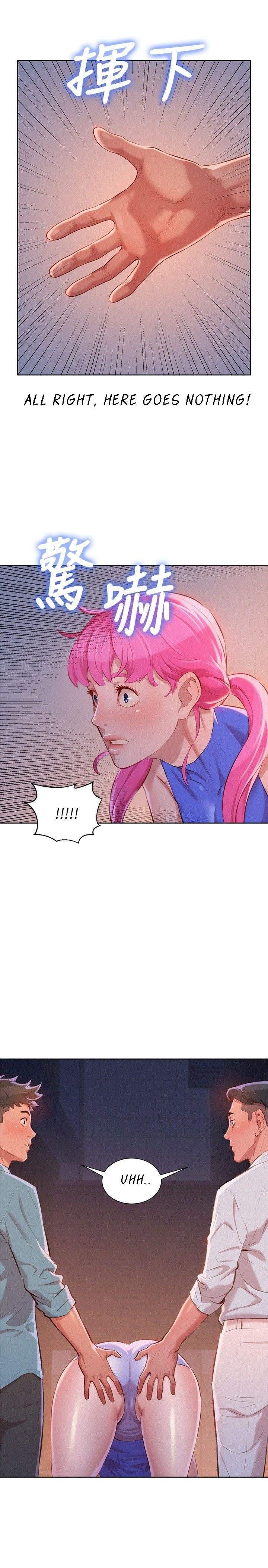 Page 20 of Chapter 43