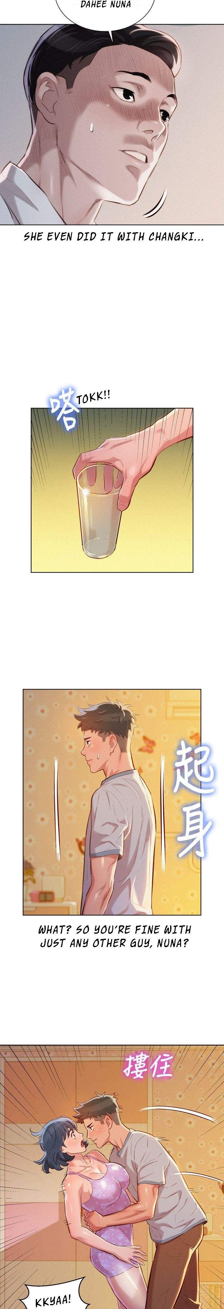 Page 17 of Chapter 44