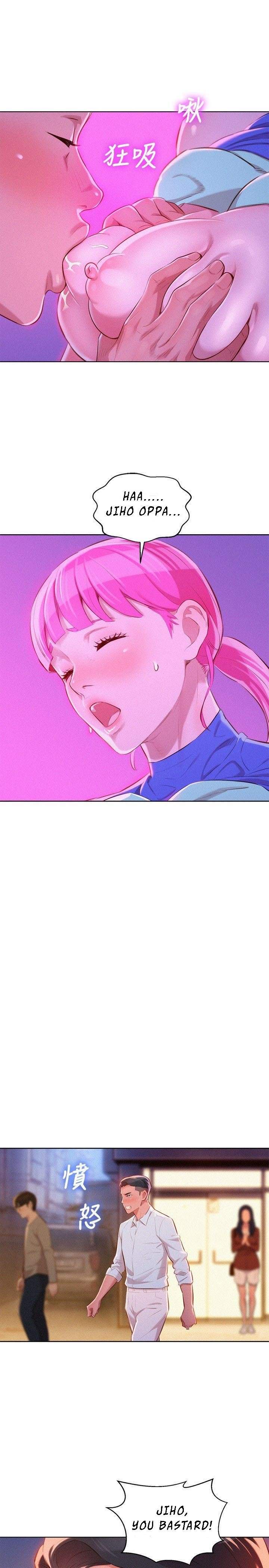 Page 1 of Chapter 45