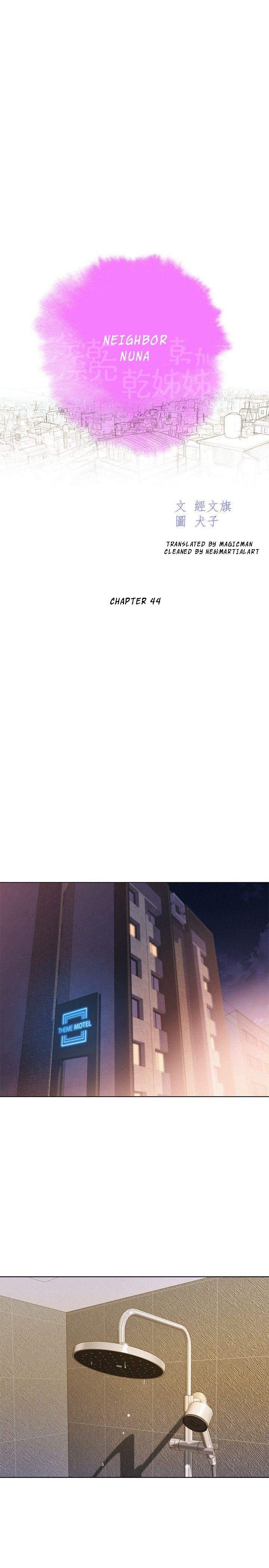 Page 3 of Chapter 45