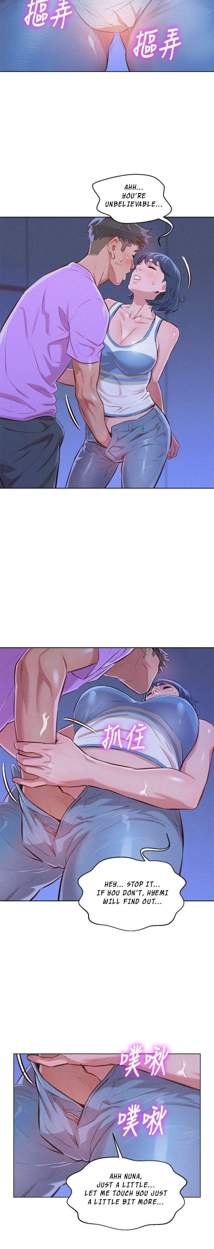 Page 20 of Chapter 46