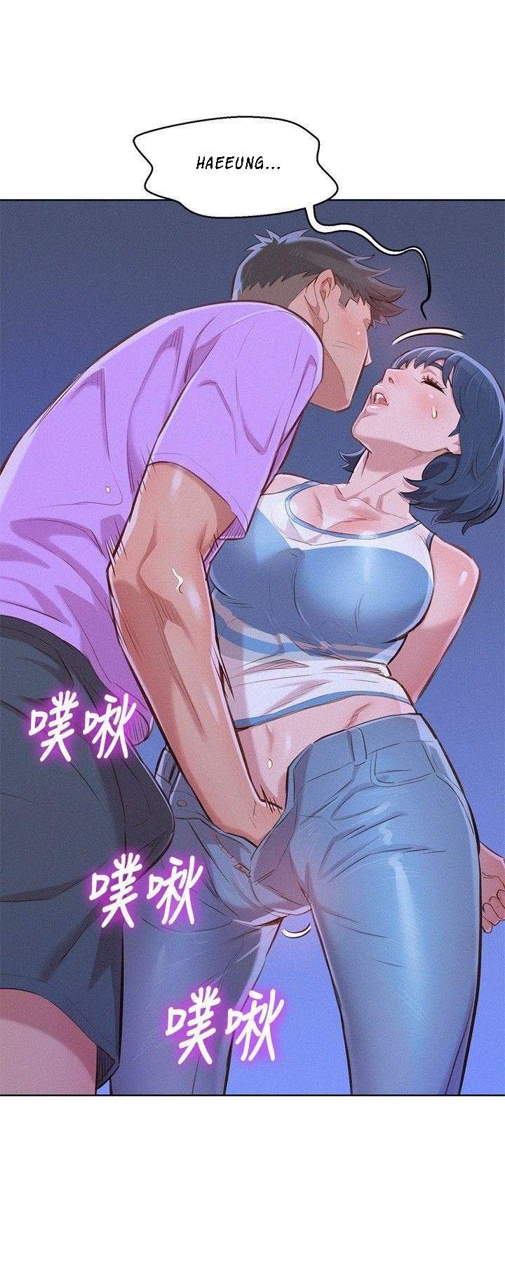 Page 21 of Chapter 46