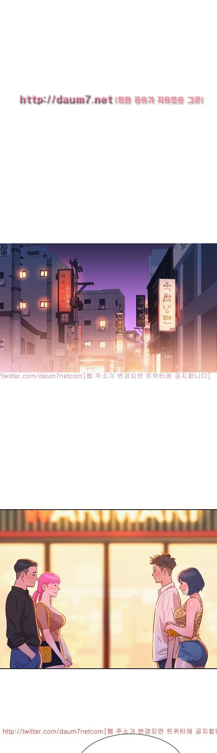 Page 28 of Chapter 5