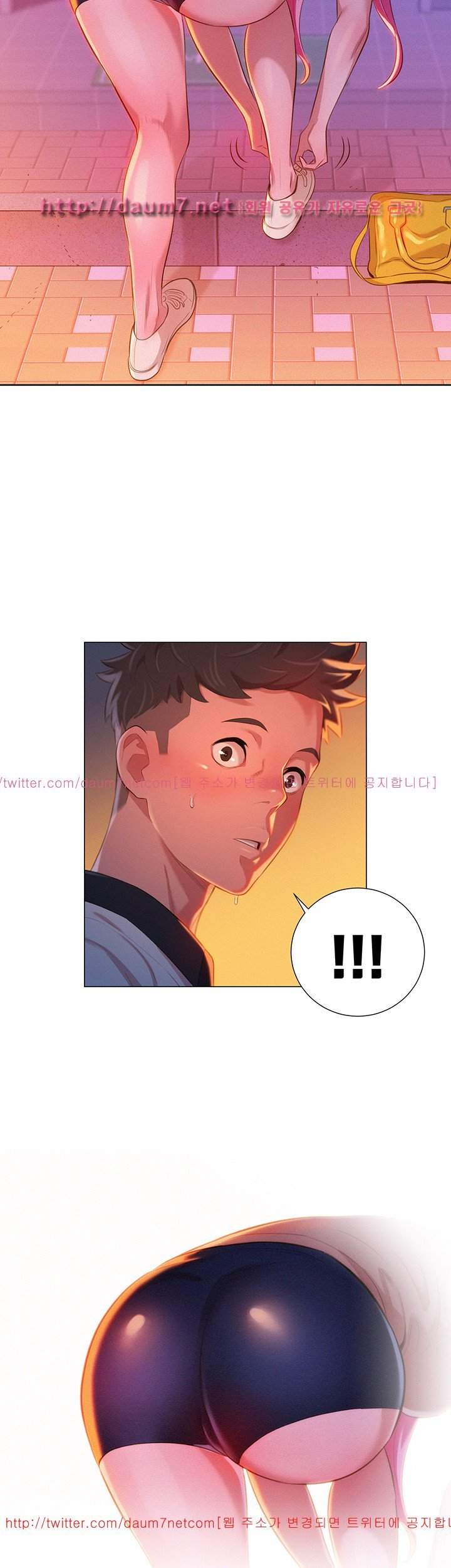 Page 33 of Chapter 5