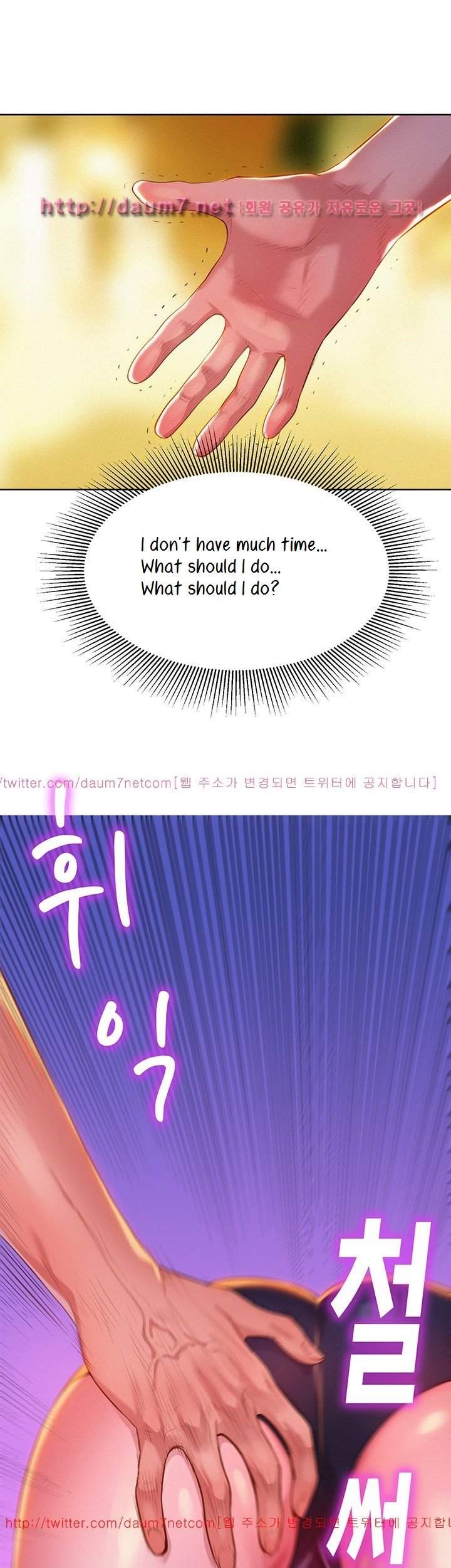 Page 37 of Chapter 5