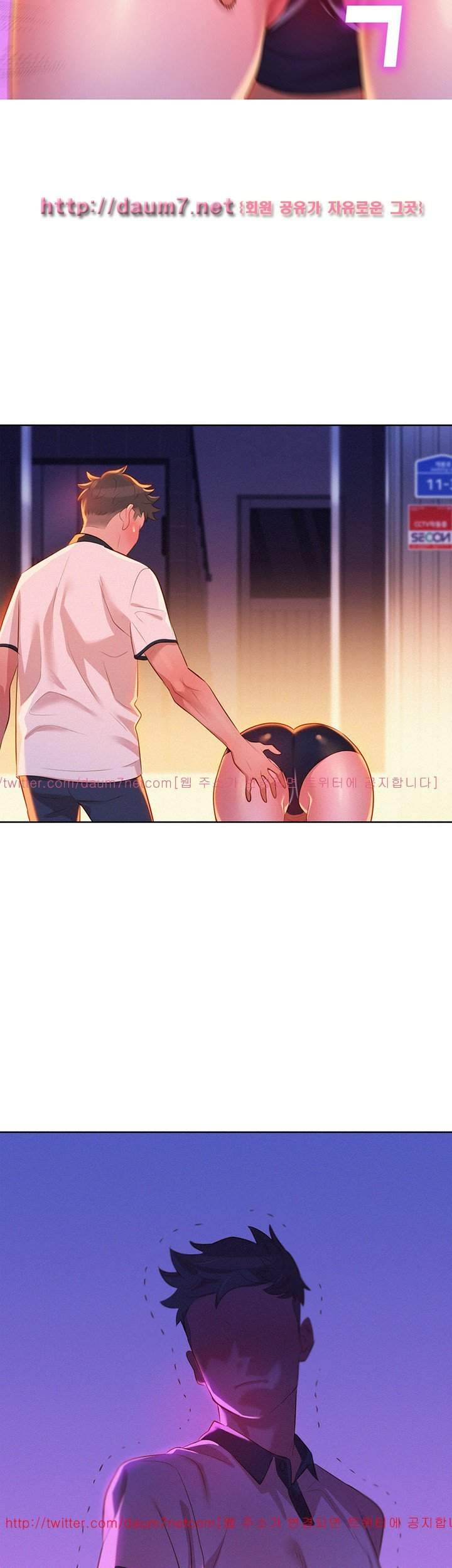 Page 38 of Chapter 5