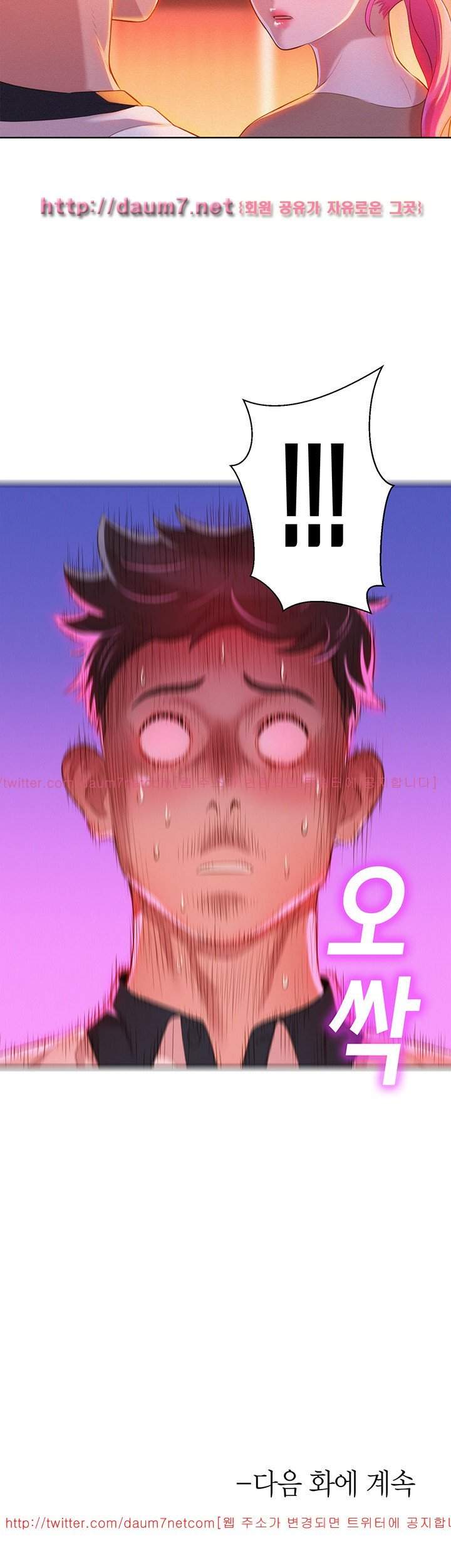 Page 40 of Chapter 5